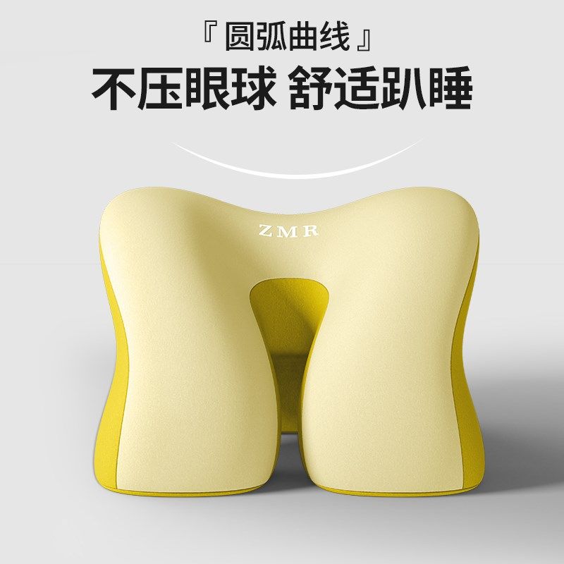 午睡枕趴睡枕小学生睡q觉神器趴桌子儿童趴趴枕夏季午休抱枕头,淘宝优惠券,粉丝福利购,淘宝优惠卷