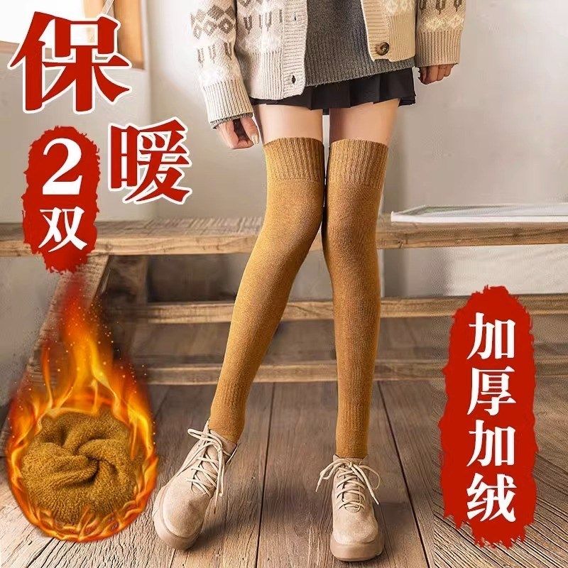 特惠秋冬加厚过膝袜女加绒保暖毛圈大腿高筒袜女防滑护膝长筒新品,淘宝优惠券,粉丝福利购,淘宝优惠卷