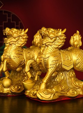 铜麒麟摆件一对黄铜财福麒麟祥瑞麒麟办公室客厅玄关家用工艺品