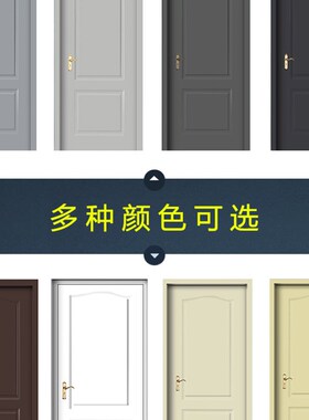 2U8K自粘灰色入户门改造旧门贴翻D新贴纸卧室房门包边防水衣柜桌