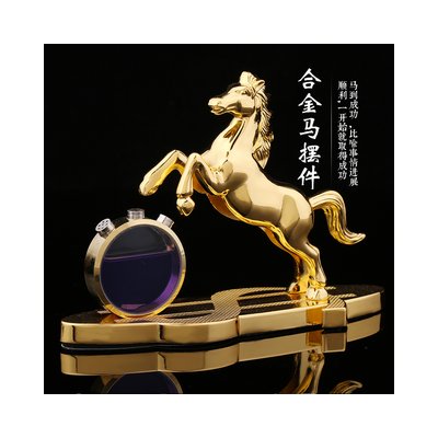 推荐Zodiac Ox Car Interior Jewelry Decorations High-end Men' - 图3