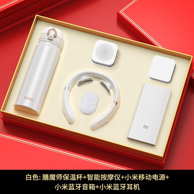 厂家幼儿园毕业送女老师的礼物y实用高档水杯教师节伴手礼有纪念