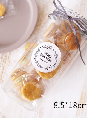 Large transparent plastic button cookies round jar baking co