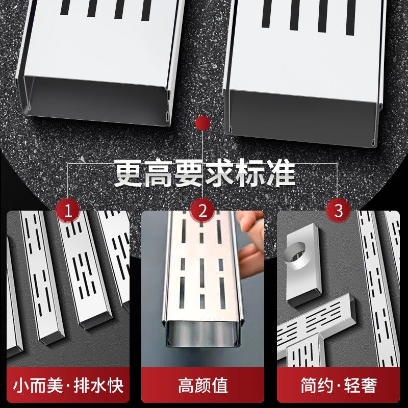 阳台成品304不锈钢一体沟庭院厨房地沟排水沟U型槽盖板线性水沟槽,淘宝优惠券,粉丝福利购,淘宝优惠卷