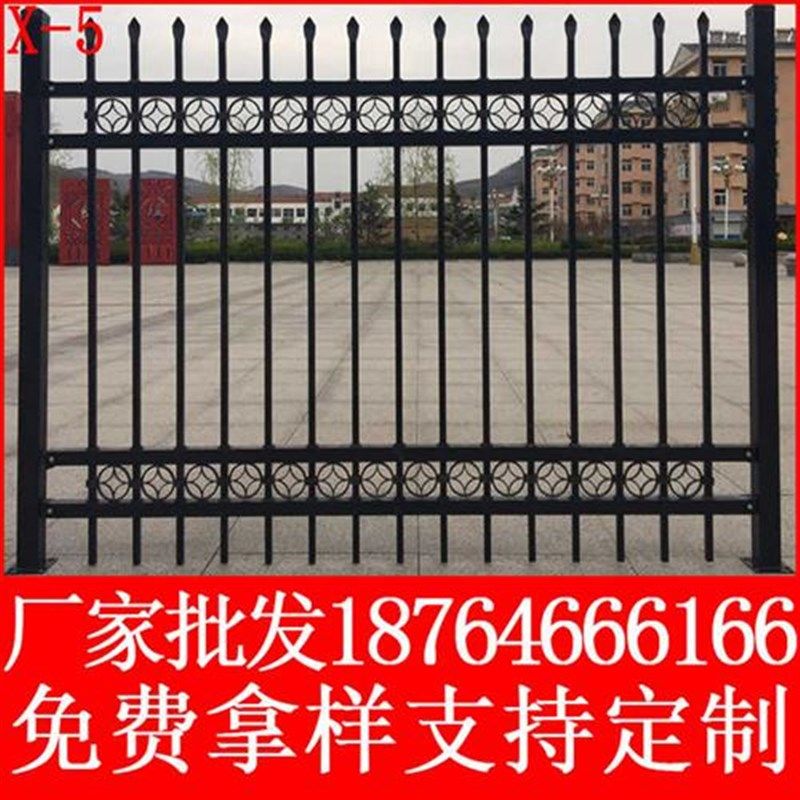 铁艺护栏锌钢围栏镀锌护栏户外草坪栅栏绿化栏杆小区别墅庭院围墙,淘宝优惠券,粉丝福利购,淘宝优惠卷