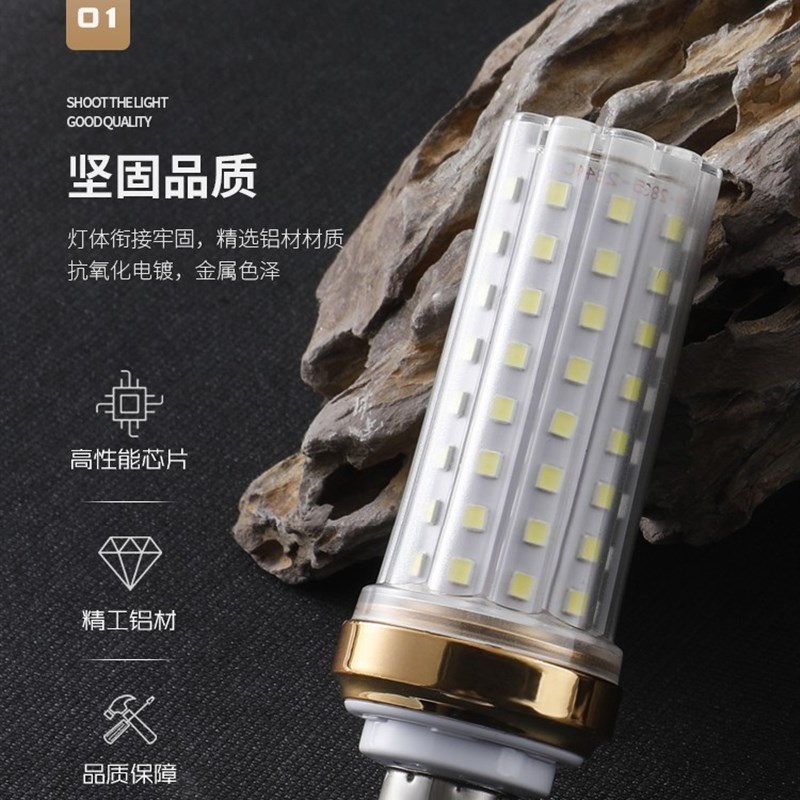 推荐led玉米灯泡吊灯酒店家用节能灯泡e14e17螺口三色变光工程照 - 图1