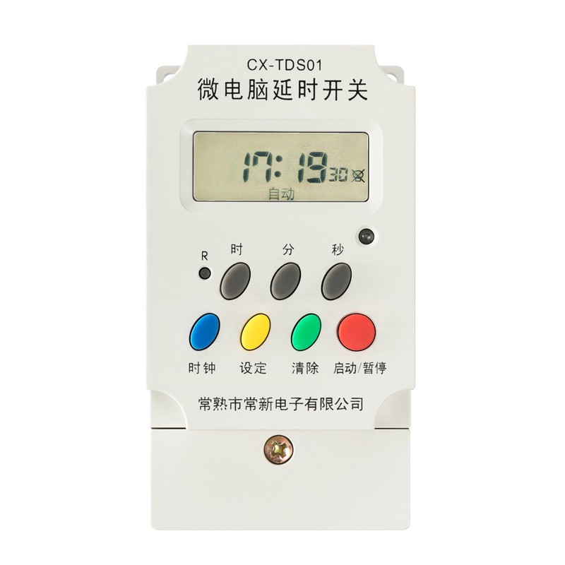 常新电馨牌TDS0自微电脑延时开关秒循环定时常器设备1动控制倒计 - 图3