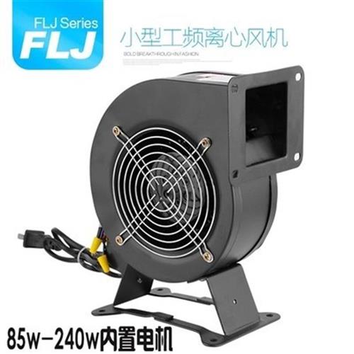 推荐。小型工频多翼式k离心风机220V/380V静音铜芯气模拱门鼓风 - 图2