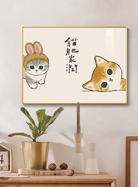 电表箱装饰画现代简约风新款强弱电闸餐厅遮挡家用配电箱猫咪挂画