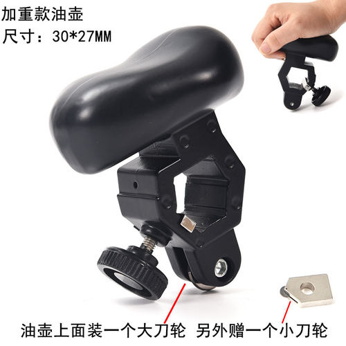 T型瓷砖推刀油壶油缸加重款LX-250利星地砖推刀 - 图0