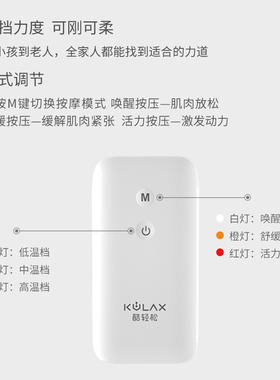 石墨烯腿部按摩仪器发热小腿热敷缓解酸痛放松肌肉水肿