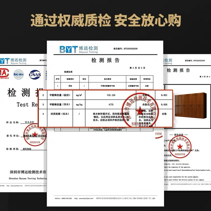 实木储物六柜三四五衣卧实木现代门室组Q合衣橱经济型收纳 - 图1