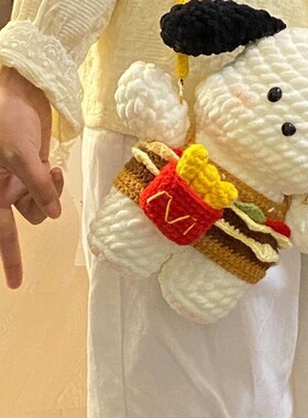 手工编织DIY钩针材料包恰怕狗手机包斜挎包玩偶可爱钩织送女友