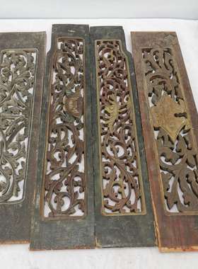 民俗老物件怀旧收藏老花板实木老花窗雕花挂屏茶托民宿软装摆件