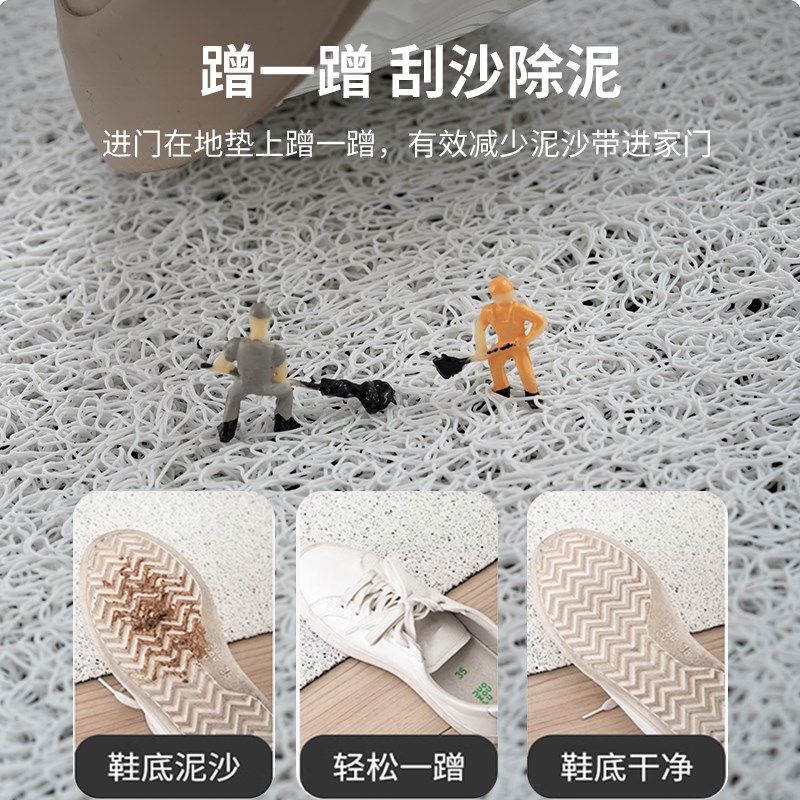 丝圈入户门地垫门垫门外耐脏门口毯进门脚垫防滑垫子大门可裁剪,淘宝优惠券,粉丝福利购,淘宝优惠卷