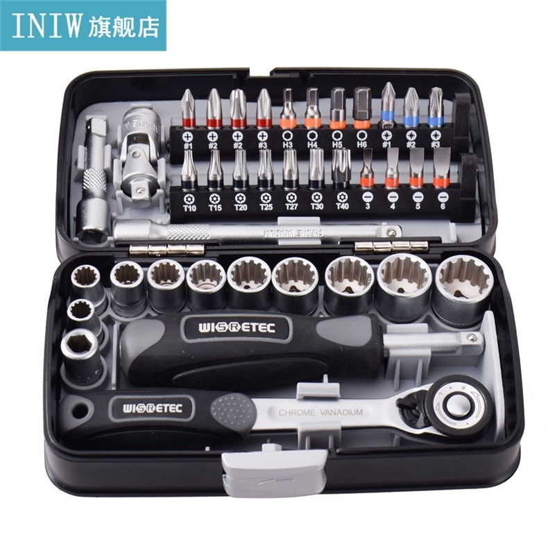 速发38pcs Professional Ratchet Wrench Torque Wrench Chrome V - 图1