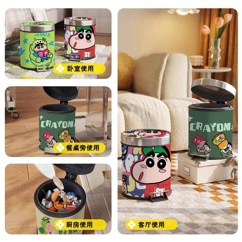 卡通带盖脚踏式垃圾桶家用客厅厨房卫生间垃圾筒大号大容量,淘宝优惠券,粉丝福利购,淘宝优惠卷