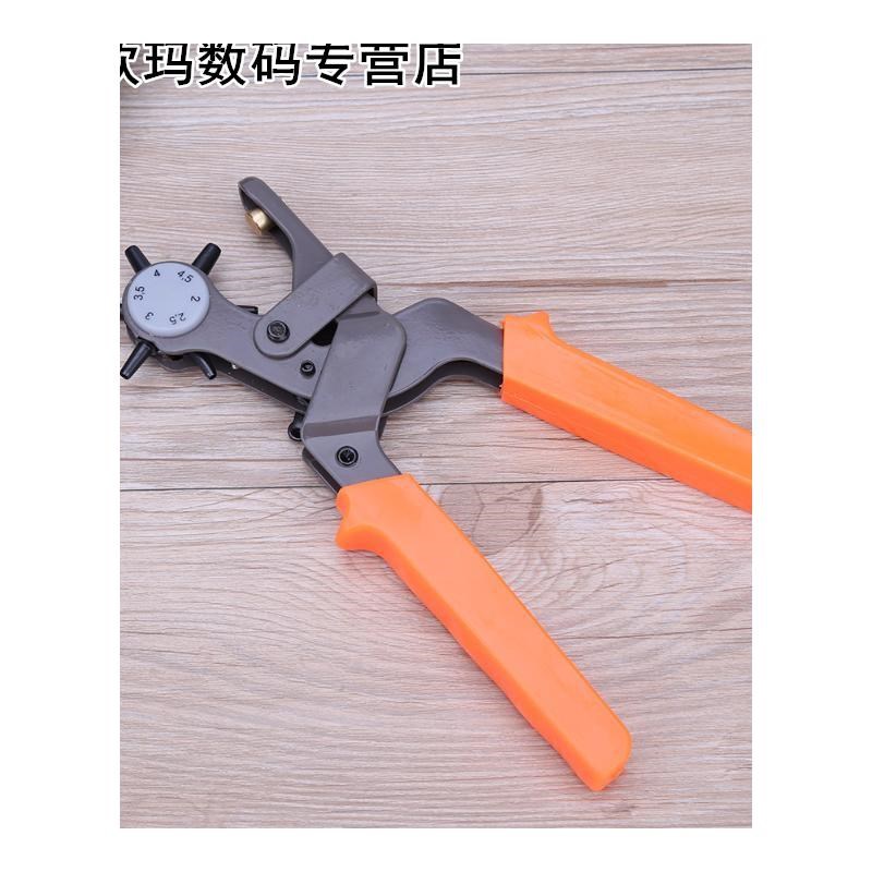 Heavy Duty Revolving Leather Belt Eyelet Hole Punch Puncher - 图2