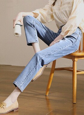 直筒牛仔裤女2023年春秋新款八分宽松弹力修身显瘦浅色烟管裤子女