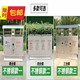 Outdoor trash can, peel box, large sanitation and environmental protection box, community outdoor three or four new style classified garbage