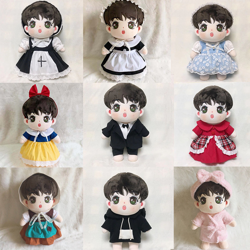 40CM娃衣现货可爱n套装40厘米棉花娃娃衣服裙子女仆睡衣浴袍无属,淘宝优惠券,粉丝福利购,淘宝优惠卷