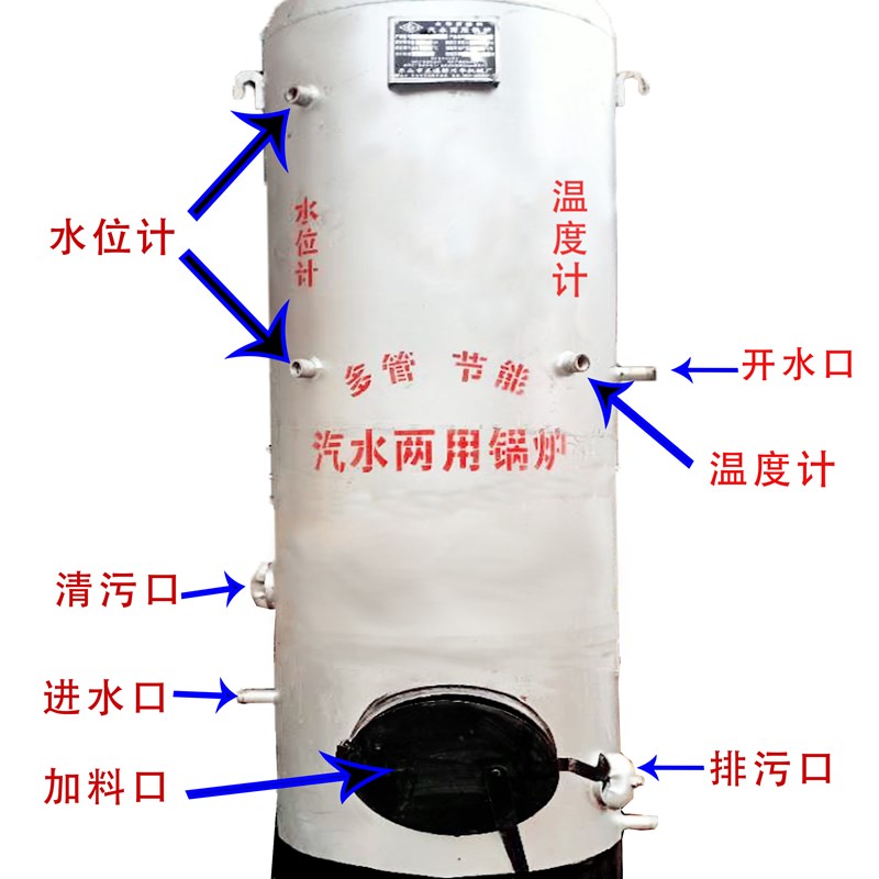 酿酒工具燃气设备家用商用天然液化气蒸汽发生器蒸汽机酿酒锅炉