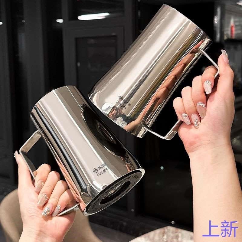 304不锈钢啤酒杯大容量畅精酿饮杯扎啤杯家用喝水杯子防摔冷新款,淘宝优惠券,粉丝福利购,淘宝优惠卷