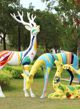 玻璃钢鹿雕塑户外园林景观小品商场美陈道L具装饰抽象彩绘麋鹿摆