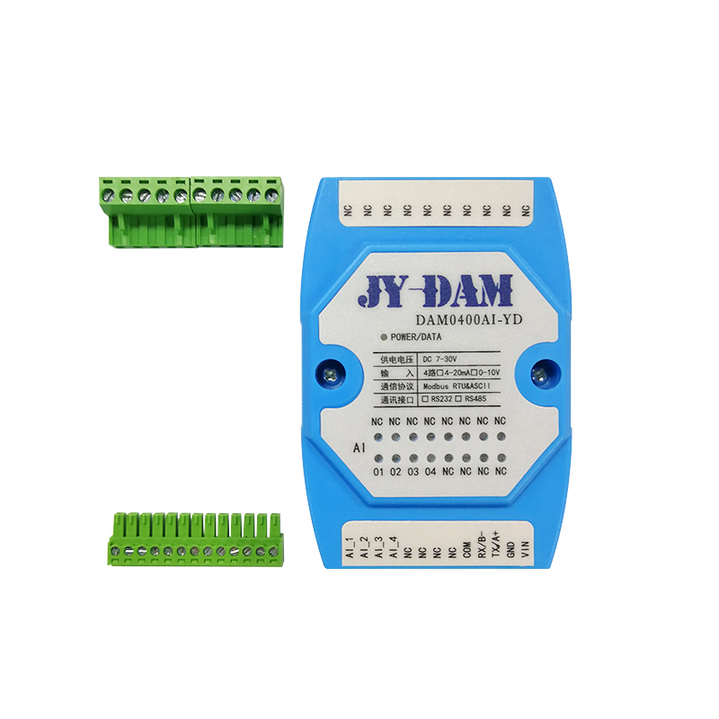 极速0-10V4-20MA电压电流输入模拟量采集转rs232串口485模块0400A - 图2