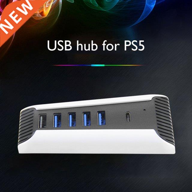 推荐For PS5 USB Hub USB 3.0 Splitter Expander High Speed Ada - 图0