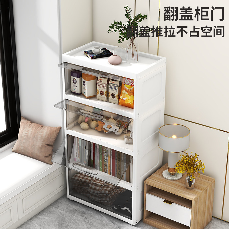 65cm面宽加厚特大号儿童衣柜宝宝储物聚丙烯PP透明斗柜家用收纳柜,淘宝优惠券,粉丝福利购,淘宝优惠卷