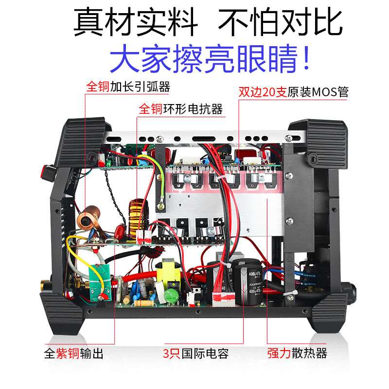 焊两用焊机不锈钢亚电气焊能家用氩氟N焊机小型万机氩弧狐 - 图3