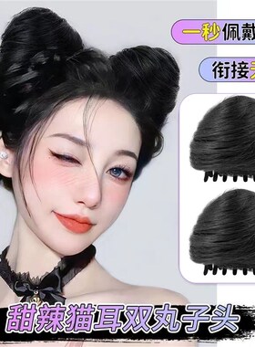 现货汤姆的梦中情猫女朋友超大蝴蝶结C挂脖子项链粉紫色头饰choke