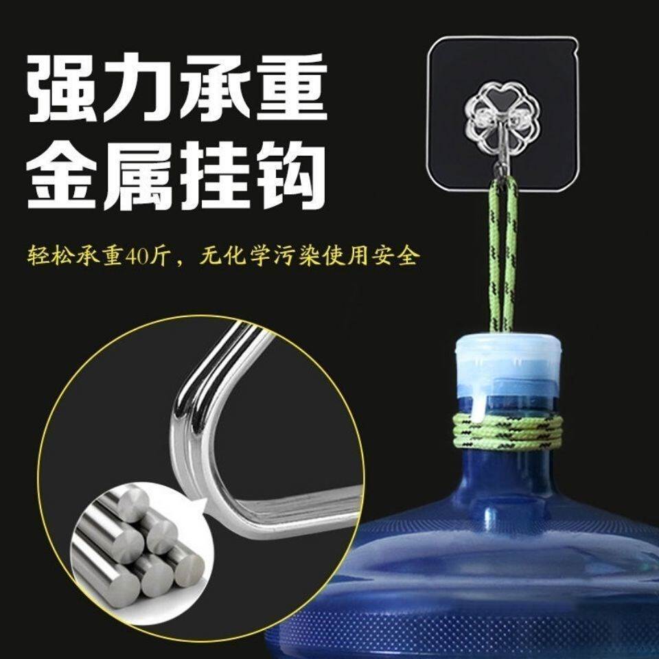 推荐Powerful and transparent sticky hook wall adhesive hook - 图3