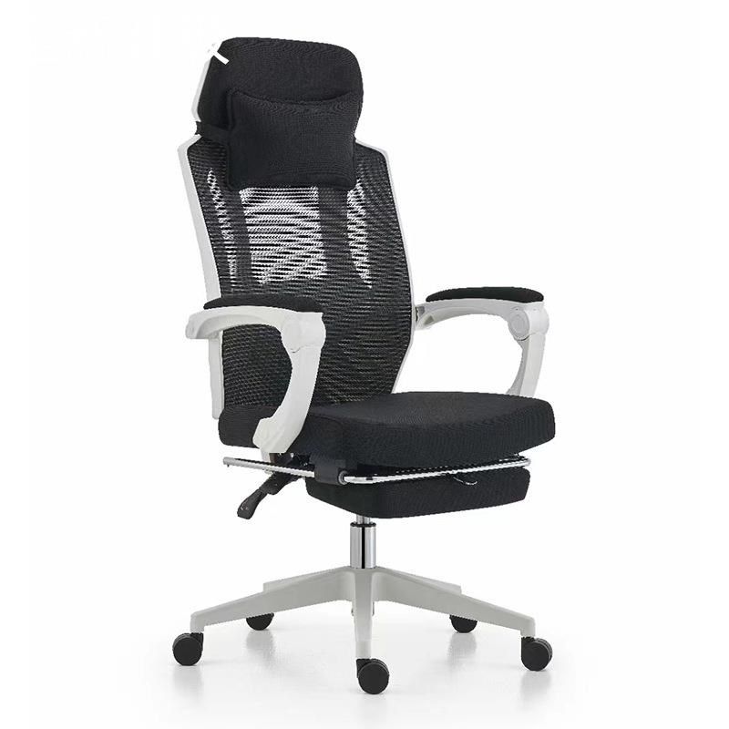 新款椅子躺午睡可人体舒服久坐工学电竞椅办公室座椅升降椅办公椅,淘宝优惠券,粉丝福利购,淘宝优惠卷