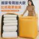 Large capacity moving storage bag carton packaging and sorting box artifact woven snake skin tons bag duffel bag