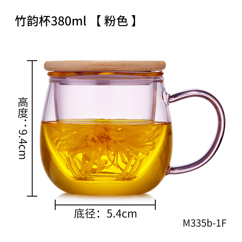 急速发货泡花茶的专用杯玻璃茶杯茶水分离带把杯子办公室带盖过滤