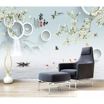 8d Solid Chinese style modern minimalist TV Background wall 5d Film and TV Living room with seamless suede paper (whole sheet)