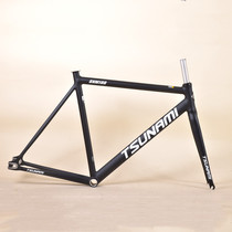 2021 New TSUNAMI 700c SNM100 Aluminum Fixed Gear Frame and F