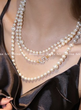 叠戴长款珍珠项链毛衣链轻奢小众装饰高级感复古气质锁骨链设计感