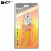 New Goods Self internal variable-speed brake Line Tube Car line Clippers line CG wire Core steel wire Pliers Repair car Steel Wire Tube