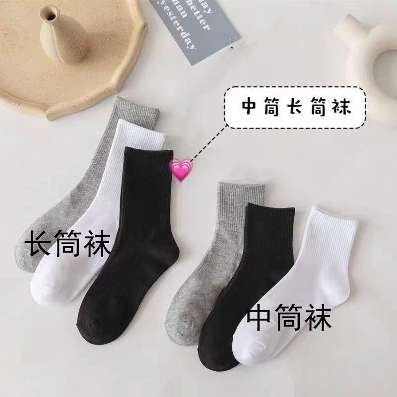 推荐Man cotton socks male high men sock pure color business - 图1