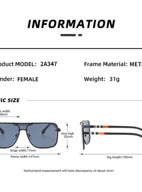 新品Full Frame Sunglasses Travel Wind Fashion eyewearY for w