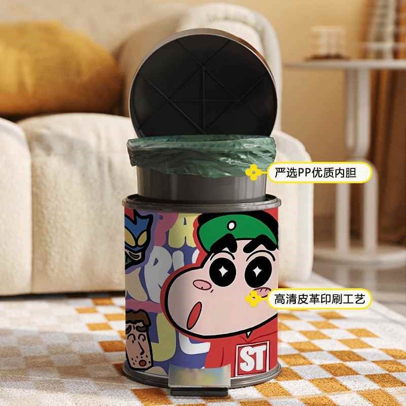 卡通带盖脚踏式垃圾桶家用客厅厨房卫生间垃圾筒大号大容量,淘宝优惠券,粉丝福利购,淘宝优惠卷