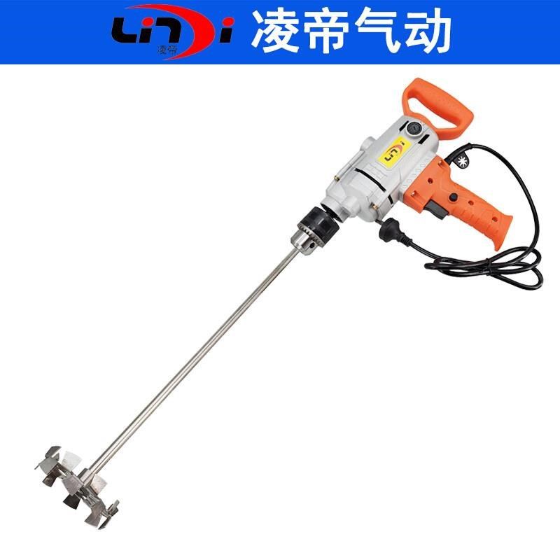 200升铁桶手持式电动搅拌机 吨桶油漆涂料手钻搅拌器腻子粉分散机,淘宝优惠券,粉丝福利购,淘宝优惠卷