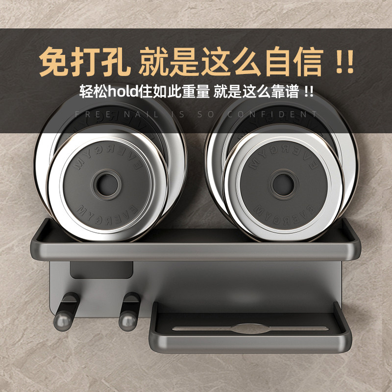 卫生间吹风机置物免打孔壁挂浴室牙刷一体风筒洗脸巾挂架收纳架子,淘宝优惠券,粉丝福利购,淘宝优惠卷