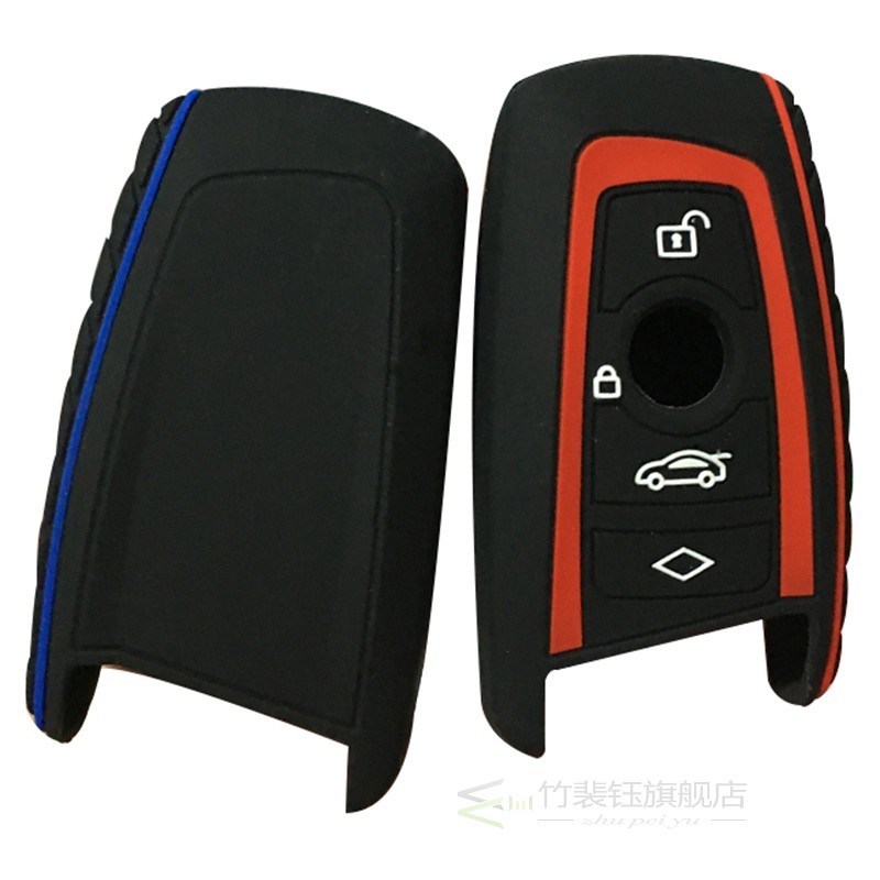 推荐Silicone Key Fob Cover Case Skin Fit for BMW F10 F20 F30 - 图0