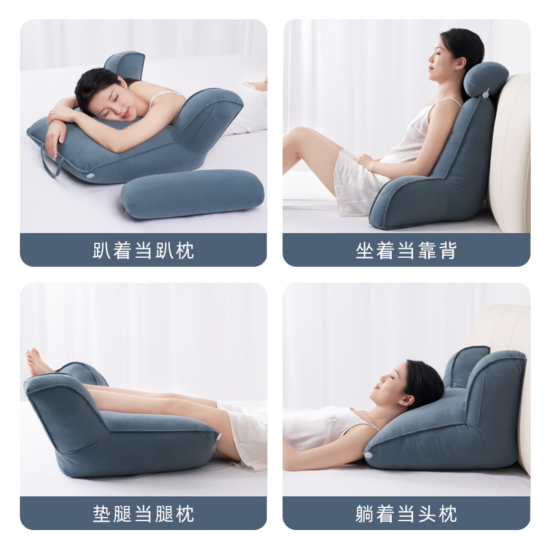 床头看手机靠垫可拆洗床上靠枕靠背软H包护腰枕沙发办公室座椅抱 - 图0