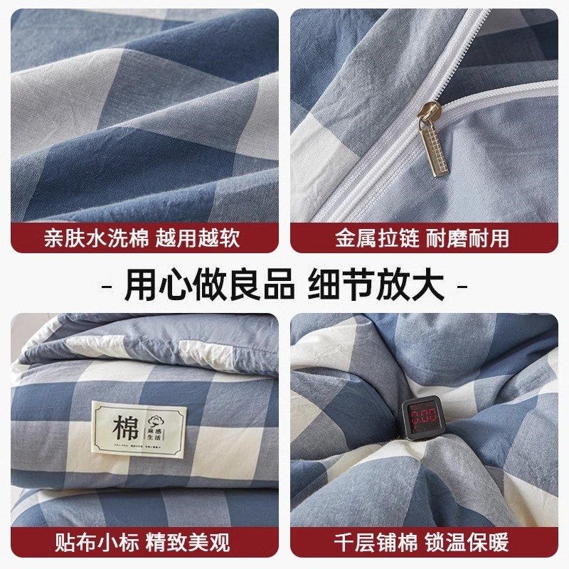 新疆一级长绒棉被棉花被子被芯棉絮床垫手工被褥子全棉花冬被,淘宝优惠券,粉丝福利购,淘宝优惠卷