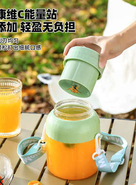 无线多功能炸家用小型便携式电动机碎吨桶杯榨汁水果汁吨榨汁机